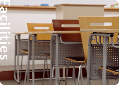 学校施設