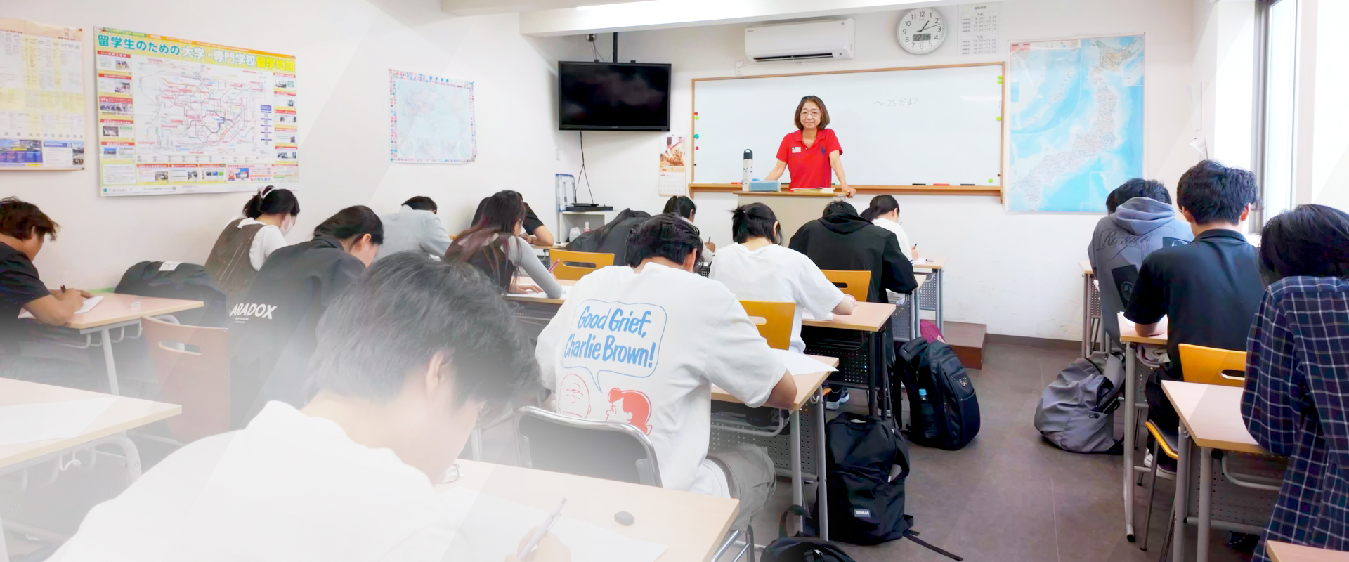 Sun-A国際学院 大江戸校