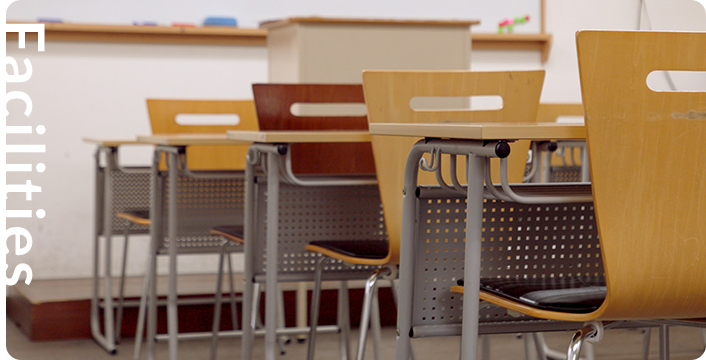 学校施設