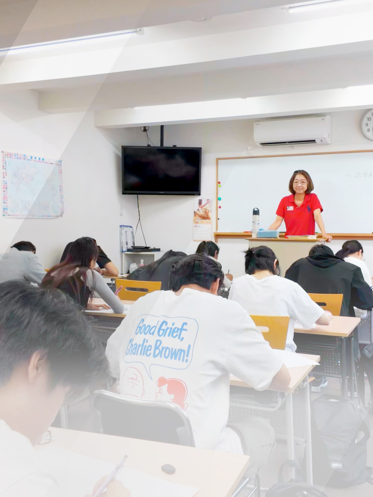 Sun-A国際学院 大江戸校